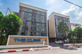 รูป The Cube Plus Phaholyothin 56 - รูปที่ 2/12