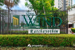 รูป Wind Ratchayothin - รูปที่ 5/7