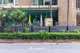 รูป Bangkok Feliz Major Ratchayothin - รูปที่ 5/7