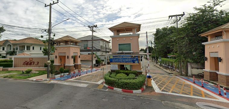 ภัสสร 3 รังสิต คลอง 3