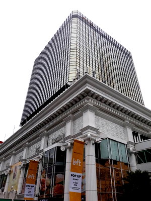 Office for rent Srinakharinwirot University Prasanmit Campus : For Rent Bangkok Chitlom Serviced Office Amarin Plaza Office Building Fully-Furnished Starting from 9,000 THB/month closed to BTS Chidlom