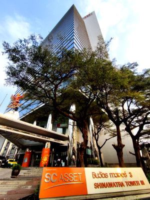 เช่าสำนักงาน รัชโยธิน : ให้เช่า ออฟฟิศ สำนักงาน จตุจักร Serviced Office ตกแต่งสว อาคาร ชินวัตรทาวเวอร์3 - Shinawatra Tower 3 เริ่มต้น 9,000 บาท/เดือน BTSห้าแยกลาดพร้าว
