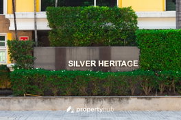 รูป Silver Heritage - รูปที่ 5/7