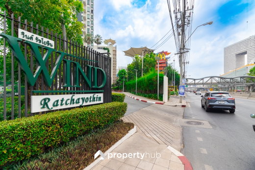 รูป Wind Ratchayothin - รูปที่ 1/7