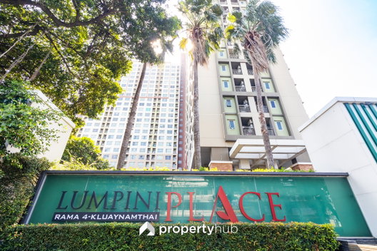 รูป Lumpini Place Rama 4 - Kluaynamthai - รูปที่ 5/12
