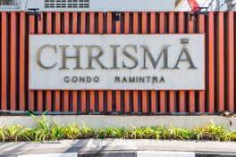 รูป Chrisma Ramintra - รูปที่ 3/8