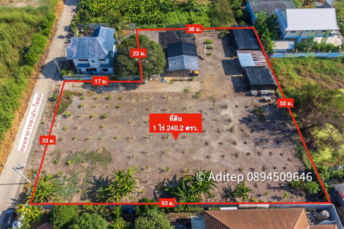Land for sale in Ratchaphruek, 1 rai 240 sq m., Soi Bang Khanun 5, behind The Walk Ratchaphruek, near Rama 5 roundabout