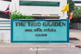 รูป The Trio Garden - รูปที่ 5/8
