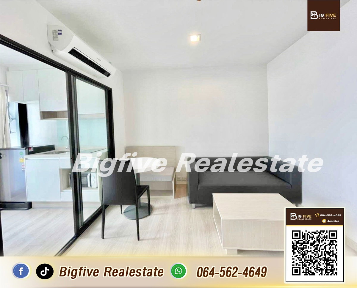 ✨✨✨ ให้เช่าคอนโด สกายไลน์ รัตนาธิเบศร์ Skyline Rattanathibet  เครื่องใช้ไฟฟ้าเฟอร์นิเจอร์ครบ  ใกล้ MRT สถานีแยกนนทบุรี 1🔥🔥