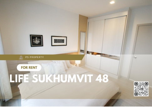 ให้เช่า📣Life Sukhumvit 48 📣ใกล้ BTS พระโขนง ตกแต่งครบพร้อมเฟอร์นิเจอร์ เครื่องใช้ไฟฟ้า