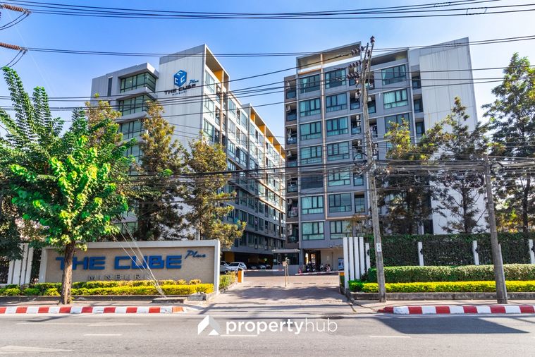 เดอะคิวบ์ พลัส มีนบุรี