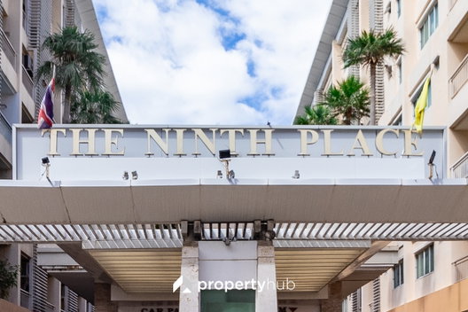 รูป The Ninth Place - รูปที่ 5/15