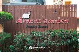 รูป Avacas Garden-Family House - รูปที่ 4/9