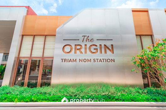 Project The Origin Triam Nom Station Picture - 2/55