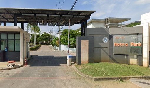 Metro Park