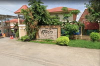 Facility 4