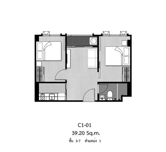รูปภาพ2 Bedrooms