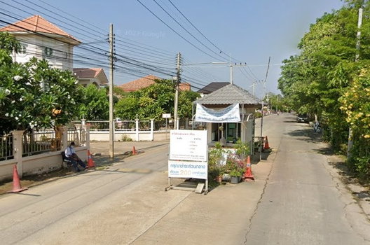 รูป Grand Ville 2 - รูปที่ 2/5
