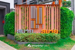 รูป Sabai Sabai Condo Sukhumvit 115 - รูปที่ 4/9