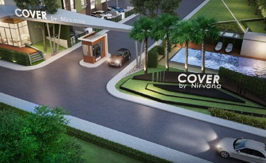 รูป Nirvana Cover On-nut - รูปที่ 1/11