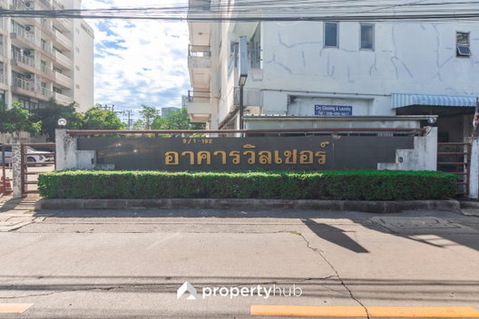รูป Villcher Condominium - รูปที่ 3/6
