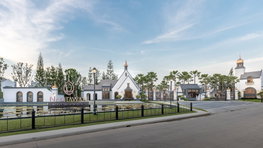 รูป NANTAWAN Pinklao - Kanchana - รูปที่ 3/23