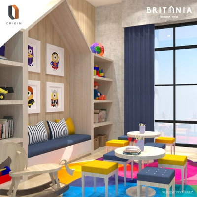 รูป Britania Bangna KM.12 - รูปที่ 3/3