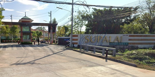 Project Supalai Park Ville Sriracha Picture - 2/14