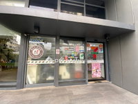 Facility 46