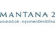 project-mantana-2-motorway-new-krungthepkreetha-image-alt
