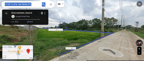 ขายที่ดินคลองสอง คลองหลวง ปทุมธานี แปลงสวย รูปสี่เหลี่ยมผืนผ้า ขนาด 13-2-77 ไร่