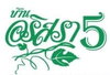 logo project Baan Arisara 5