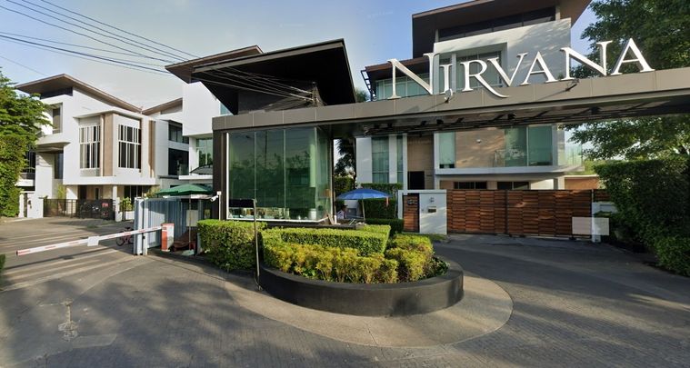 Nirvana Beyond Lite Rama 9