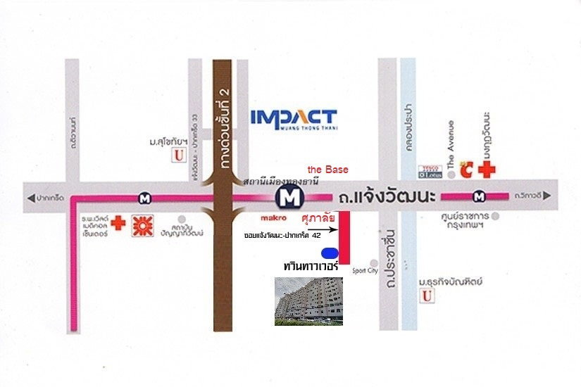 รูป ทวินทาวเวอร์ คอนโดบนแจ้งวัฒนะ ใกล้ MRT เมืองทอง ศูนย์ราชการ อิมแพค แมคโคร โลตัส บิ๊กซี - รูปที่ 91/91