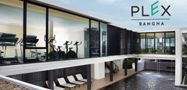 รูป PLEX BANGNA - รูปที่ 4/8