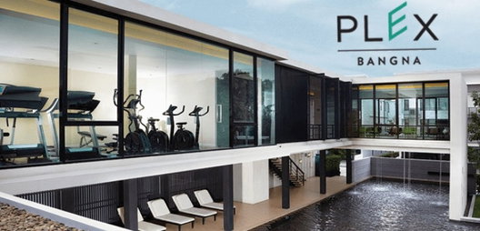 รูป PLEX BANGNA - รูปที่ 4/8