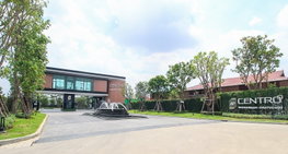 รูป Centro Wongwaen - Chatuchot - รูปที่ 2/15