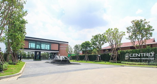 Project Centro Wongwaen - Chatuchot Picture - 2/15