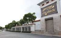 Facility 3