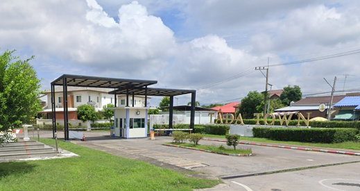 รูป Tada Town Sriracha - รูปที่ 1/3