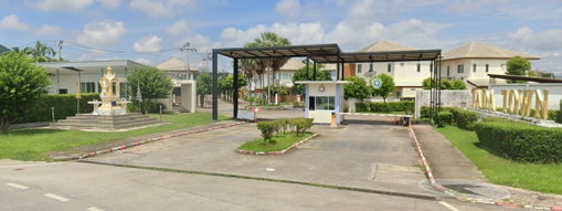 รูป Tada Town Sriracha - รูปที่ 2/3