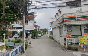 รูป Prachakornthai Village - รูปที่ 3/3