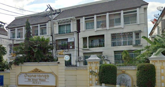 Project Baan Klang Krung The Royal Vienna Ratchavipha - Ratchadaphisek Picture - 2/5