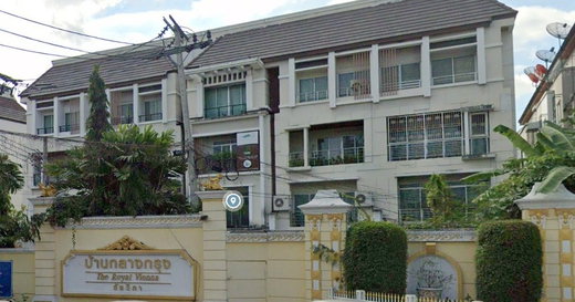 Project Baan Klang Krung The Royal Vienna Ratchavipha - Ratchadaphisek Picture - 2/5