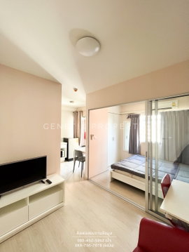 Condo for rent, Plum Condo Park 22 sqm. Fully furnished just 7500 THB / month