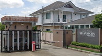 Facility 2