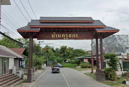 Baan Kurusapa