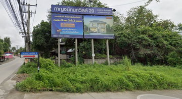 รูป Kankanok Ville 9  - รูปที่ 2/4
