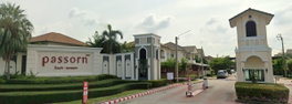 รูป Passorn 28 Kingkaew - Namdaeng - รูปที่ 2/7