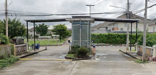 รูป Kankanok Ville 9  - รูปที่ 1/4